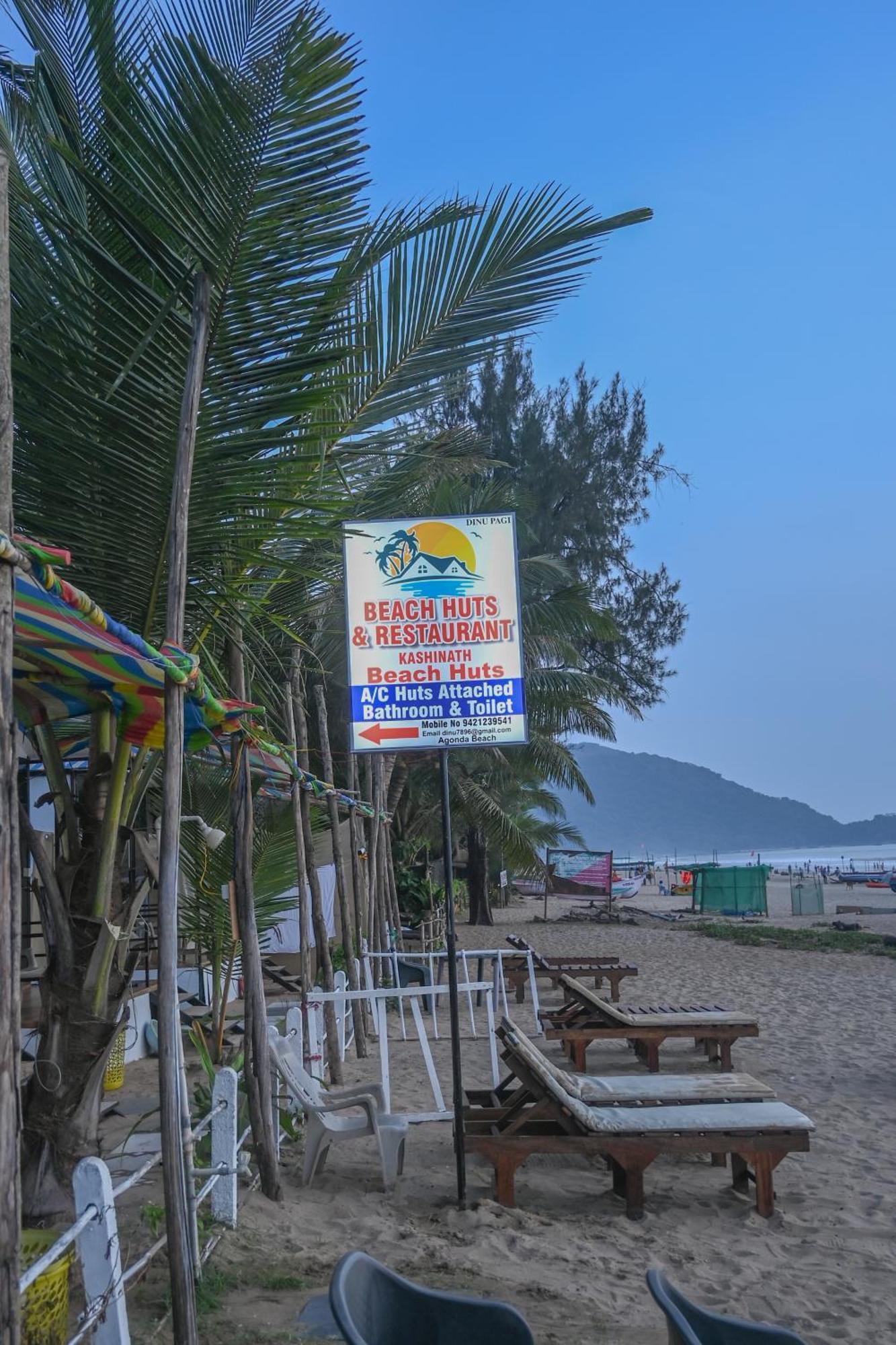 אגונדה Kashinath Beach Huts מראה חיצוני תמונה